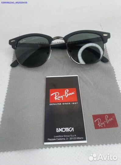 Солнцезащитные очки Ray Ban Clubhouse 3016 (Арт.78