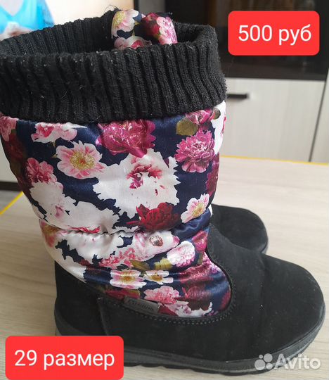 Детская обувь для девочек