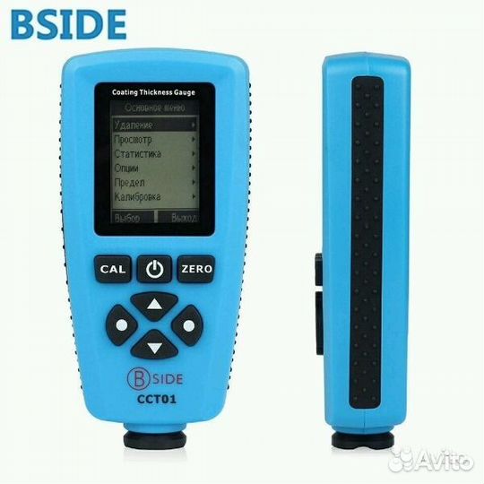 Толщиномер замер лако-красочного покрытия