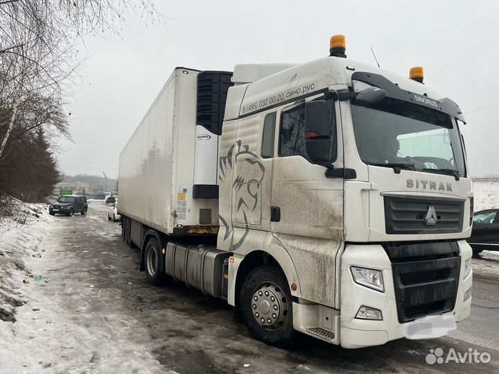 Водитель Еврофуры категория се