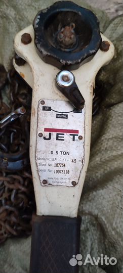 Таль рычажная JET 500кг. 4.5 метра