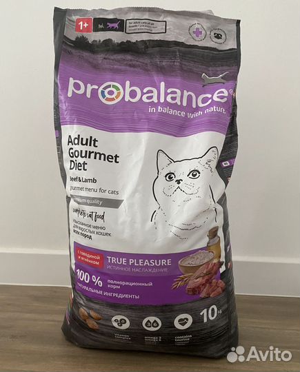 Probalance Корм для кошек 10 кг