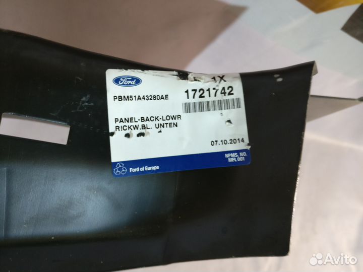 Форд Фокус 3 Хэчбэк 2011- Задняя панель 1512