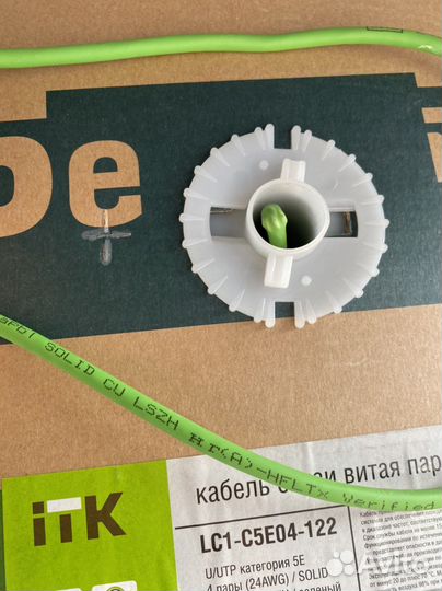 Витая пара ITK lszh LC1-C5E04-122