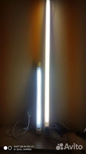 Лампа дневного освещения