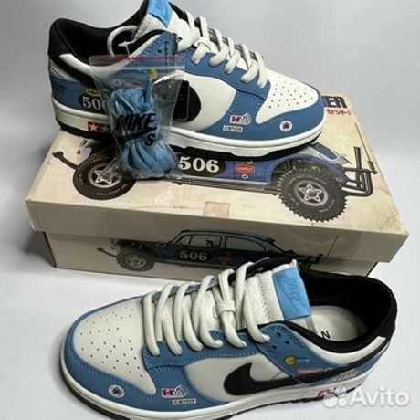 Кроссовки nike dunk 506