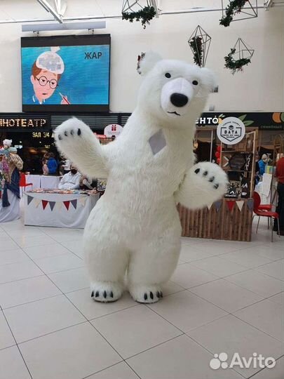 Белый Мишка