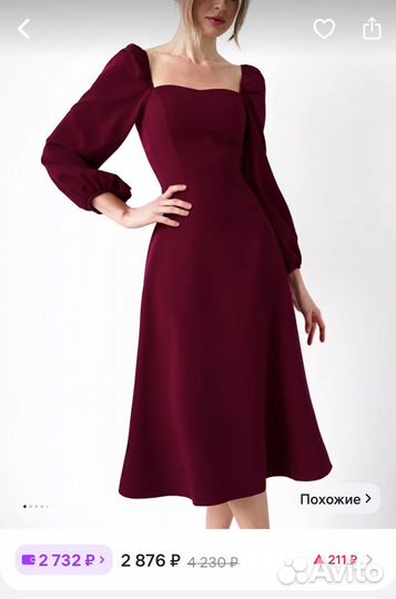 Вечернее платье