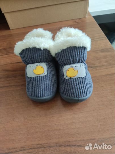 Детские вещи