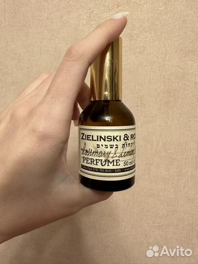 Zielinski rozen rosemary lemon neroli