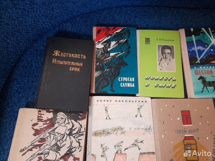 Книги детская литература пакетом