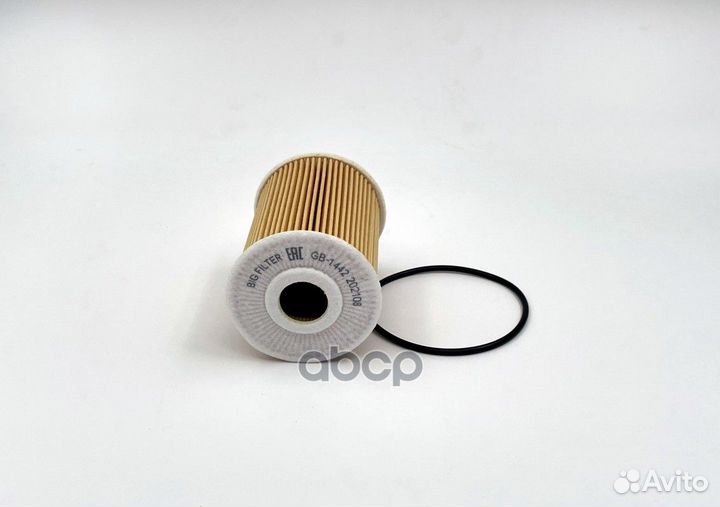 Вставка масляная BIG GB-1442 152082W200,15209