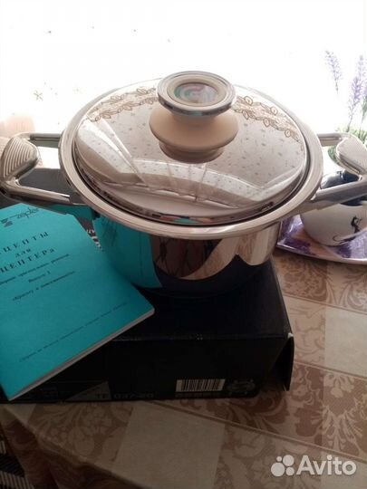 Zepter кастрюля новая