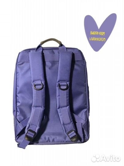 Рюкзак для ноутбука