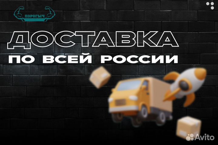 Арка Renault Logan 2 левая