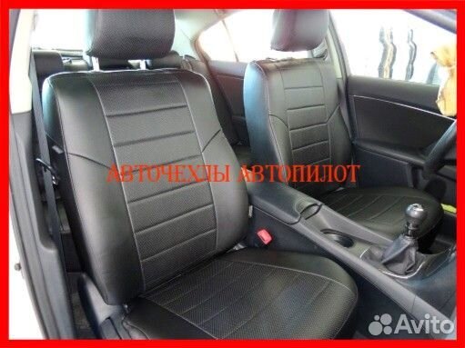 Чехлы Автопилот Toyota Avensis 3 из экокожи чёрные