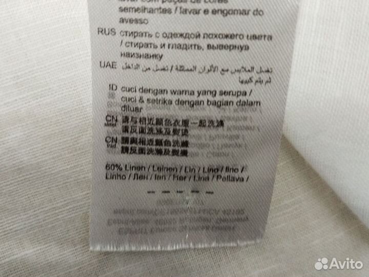 Рубашка женская лен 48 50