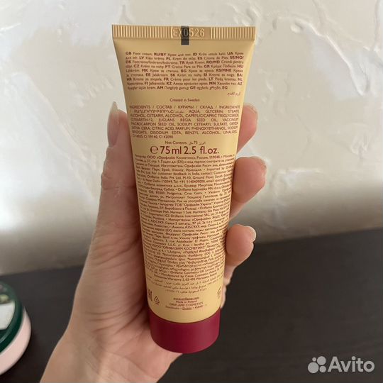 Новое Oriflame пакетом