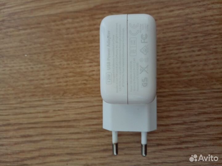 Зарядное устройство Apple