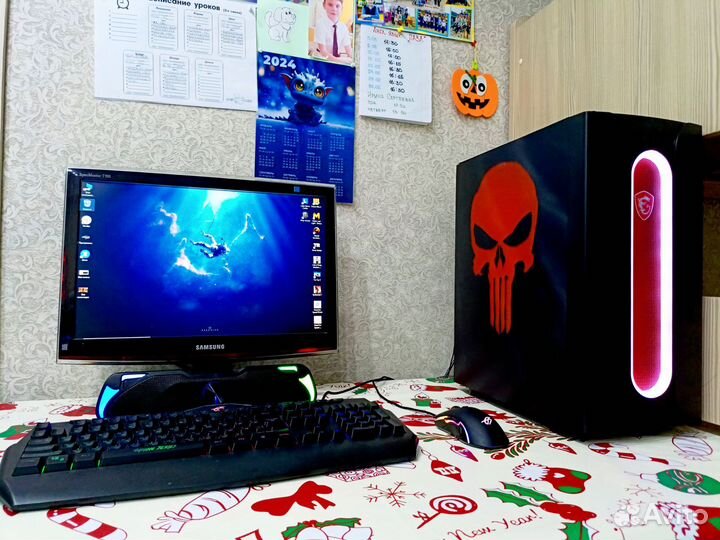 Готовый компьютер в полном сборе+игры