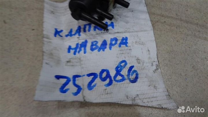 Клапан Э/M Nissan Navara D40 2004-2015