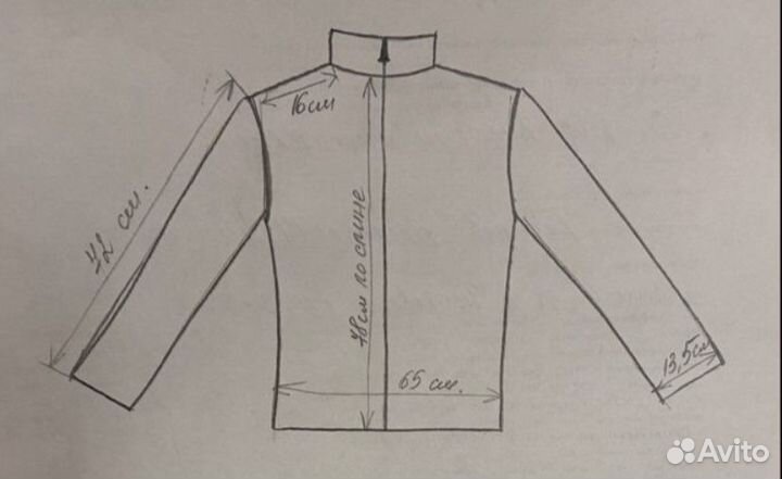 Куртка Patagonia Adze Hybrid