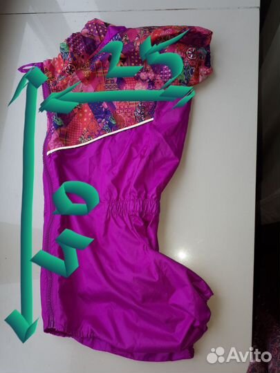 Комбинезон дождевик для собаки