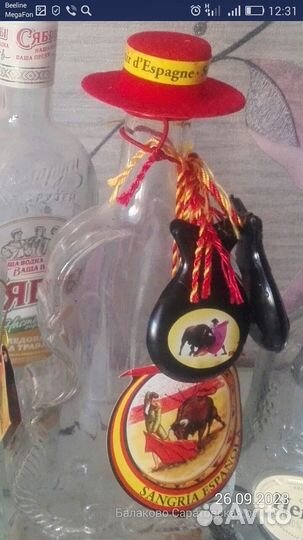 Кастаньеты