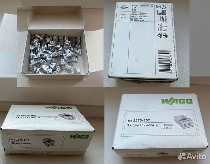 Розетки, лампочки, клемы новые