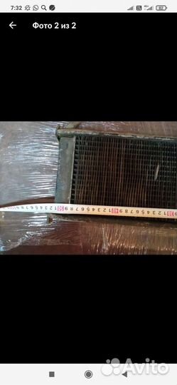 Радиатор отопления бу