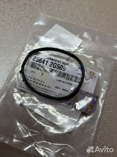 Прокладка корпуса термостата G4KD-G4KE Hyundai/Kia