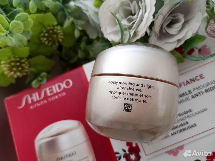 Shiseido питательный крем от морщин 50 мл и ночной