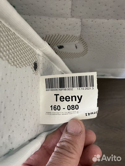 Детский ортопедический матрас Askona Junior