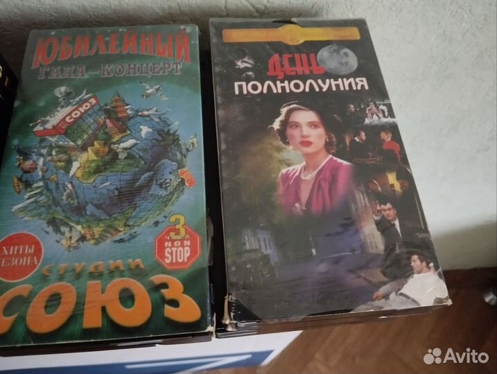 Видеокассеты