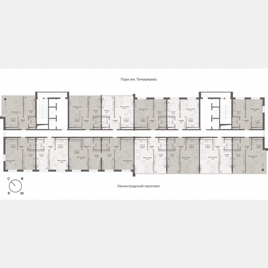 1-к. апартаменты, 48 м², 8/20 эт.