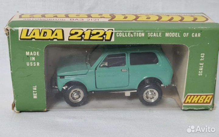Модель LADA 2121 niva Нива A20 1984