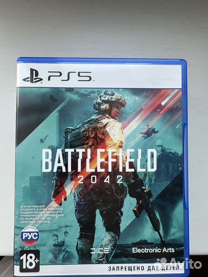 Диски для ps 5 / ps 4