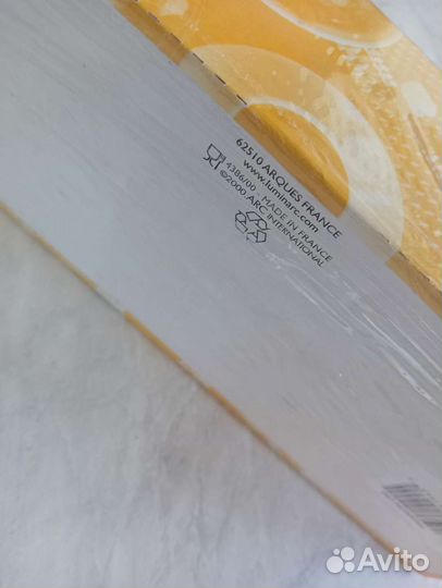 Набор посуды luminarc новый