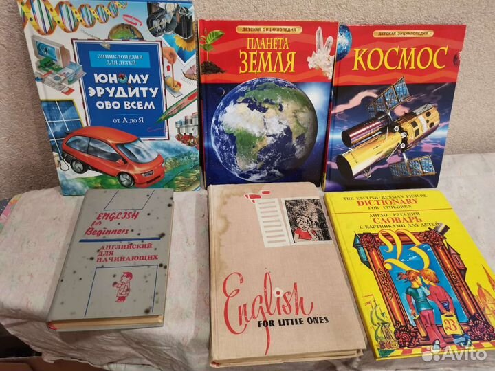 Учебная литература