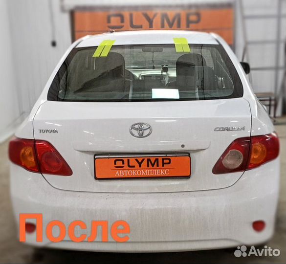Стекло заднее Toyota Corolla ZRE151 2006-2013