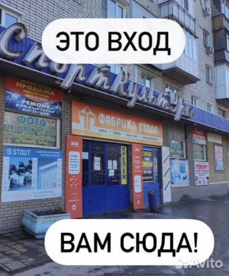 Портативная игровая приставка sega