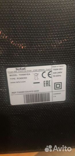 Фильтр для пылесоса Tefal