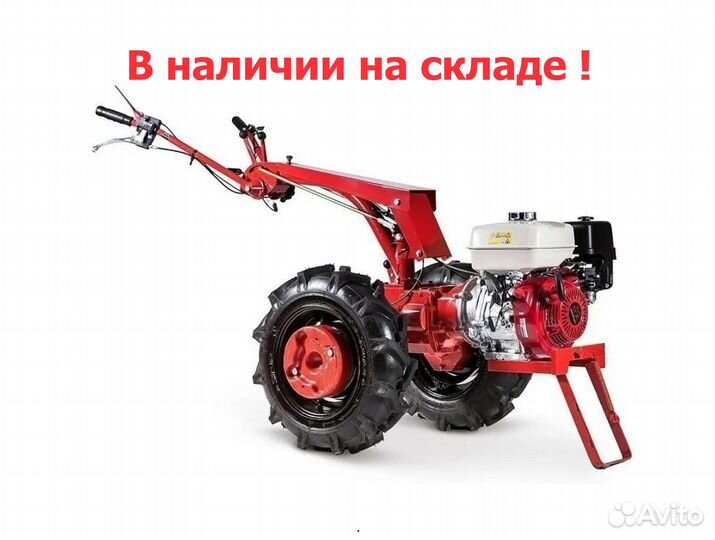 Мотоблок беларус