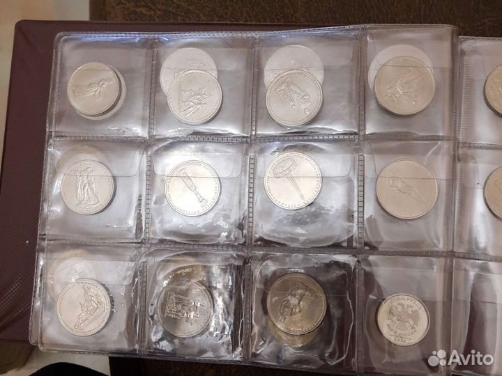 Коллекция монет