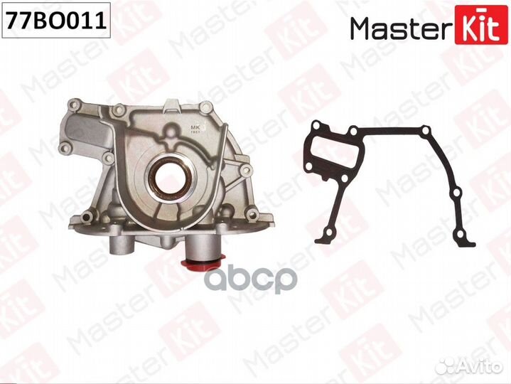 Насос масляный 77BO011 MasterKit