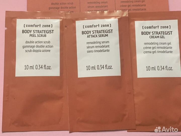 Comfort zone Набор миниатюр антицеллюлитного ухода