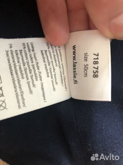 Шапка шлем lassie демисезонный