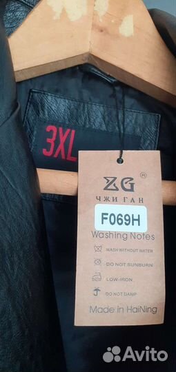 Куртка мужская. новая