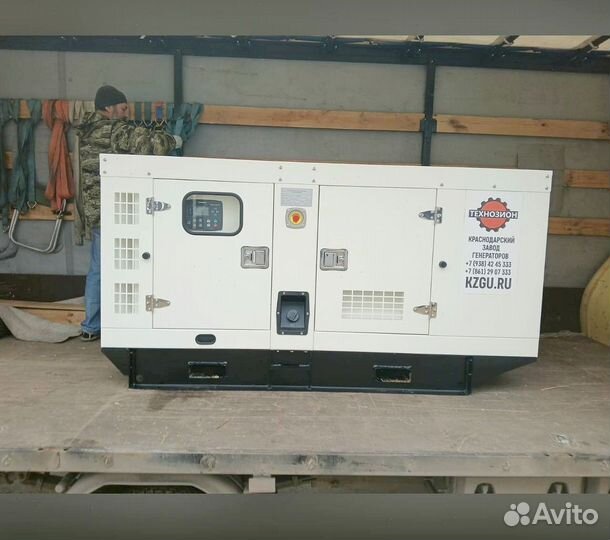 Дизельный Генератор от 20 до 2000 квт