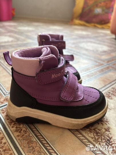 Ботинки демисезонные для девочки